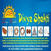 Divja Shakti 5,25-5. Srebrni mochi karatni biserni prsten za muškarce i žene